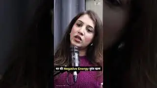 Negative Energy Kaise Khatm Kare? | Powerful Spiritual Tips #reels #viral #spirituality #healing