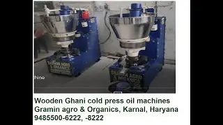 Wooden ghani/ Lakdi Ghani Machine, Kolhu machine, Pure oils, Natural oils