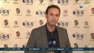 يوم جديد | لأول مرة في الإمارات.. تقنية حديثة لعلاج مرضى التوحد
