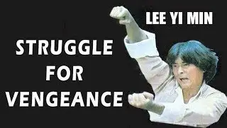 Wu Tang Collection - Lee Yi Min in Struggle for Vengeance