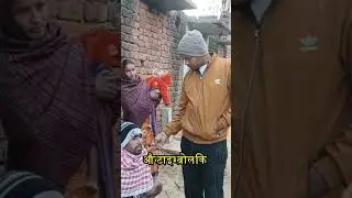गाँव कि ज़ल समस्या#WaterCrisis#SaveWaterSaveLife#NatureInPeril#FloodsAndDroughts#WaterTragedy#funny