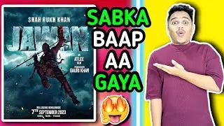 Jawan Announcement Teaser REVIEW | Suraj Kumar |