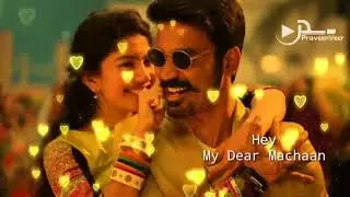 My dear Machan