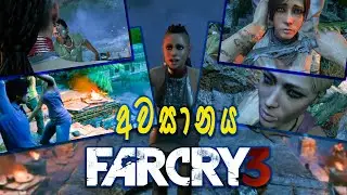 Far Cry 3 Ending Sinhala Gameplay Walkthrough EPI 20  farcry3   Sinhala Gameplay Final mission