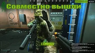 ТАРКОВ ( ЖИВОЙ ЧАТ ) Escape from Tarkov