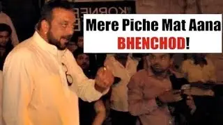 Drunk Sanjay Dutt Gets Angry And Abuses Media At Manish Malhotra's Bash