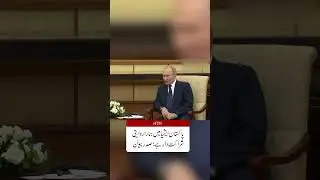 Putin Calls Pakistan a Long-Term Friend After SCO Summit