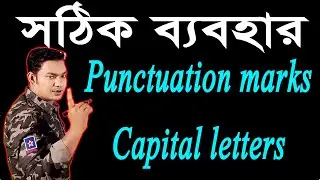 use of punctuation marks and  capital letters || JSC || SSC || Class 9-10