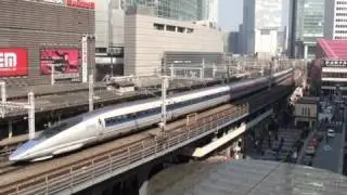 さよなら500系新幹線のぞみ 有楽町駅付近 【Shinkansen 500 series 