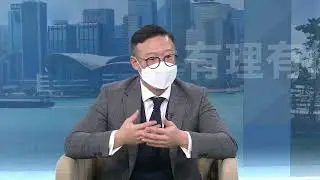 'Following Constitutional Order the Healthiest Direction to Develop Rule of Law' | HKIBC News