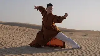 Shaolin Kung Fu