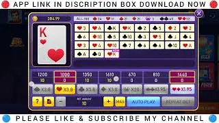 Happy teen patti, red vs black earning tricks   