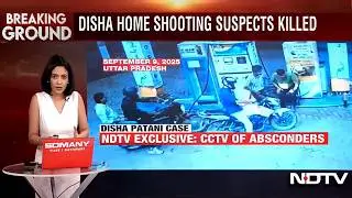 Gangs, Guns & Encounter: Inside Story Of Midnight Firing At Disha Patani's House