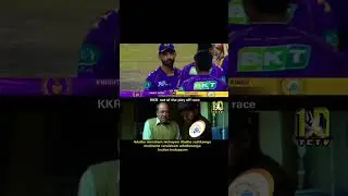 ipl parithabangal in Tamil #shortsfeed #memes #entertainment #funny #funnymemes #shorts
