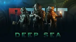 Rust - Deep Sea