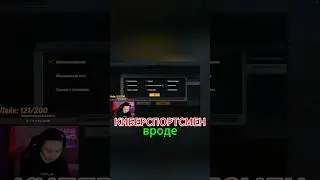 бан на 10 лет ☠️ #pubgmobile #pubg #pubgm #пабг #пубг #пабгмобайл #reflectpubg #reflect