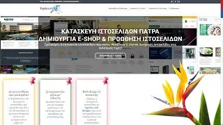 TOPSEARCH - &Pi;&Rho;&Omicron;&Sigma;&Phi;&Alpha;&Tau;&Epsilon;&Sigma; &Delta;&Eta;&Mu;&Iota;&Omicron;&Upsilon;&Rho;&Gamma;&Iota;&Epsilon;&Sigma; &Mu;&Alpha;&Sigma;