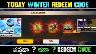 TODAY WINTER INVITATION REDEEM CODE FREE FIRE IN TELUGU