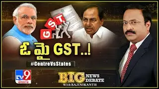 Big News Big Debate : Centre Vs States On GST - Rajinikanth TV9