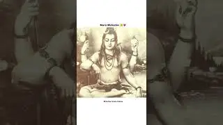 Old Photo Of Mahadev 🔱💗|| Mahadev Shorts|| #virlshort #mahadevsratus #mahadev #shorts