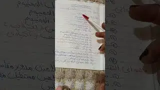 فيديو مهم لكل عروسه بتجهز 👰🏼👰🏼جهاز العروسه بالكامل +افضل الماركات والانواع بكل التفاصيل