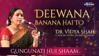 Deewana Banana Hai To | Dr. Vidya Shah | Jashn-e-Adab | Cultural Kaarvan Virasat | Gurugram 2025
