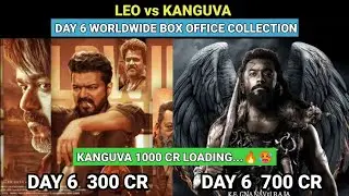 Kanguva vs Leo 6th Day Worldwide Box Office Collection | Vijay vs Surya | Thalapathy | Trisha | tish