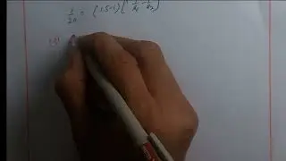 Rays Optics: (9.6) Example Questions solved with full explanation