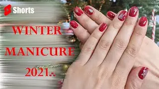 New Year Manicure Idea | Winter Manicure | Perfect Nails at Home #shorts