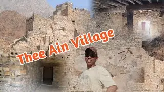 Thee Ain Ancient Village - Saudi's Tourist  Spot