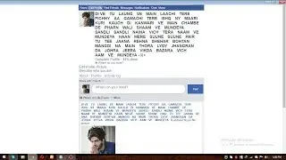 HOW TO MAKE SONG NAME ID ON FACEBOOK IN PC 2018 100% WORKING METHOD