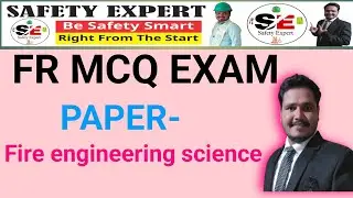 FR MSBTE MCQ EXAM | FR EXAM 1ST SEMESTER | FR