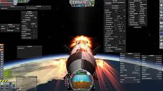 KSP- 1st stage Reuse Payload Rocket