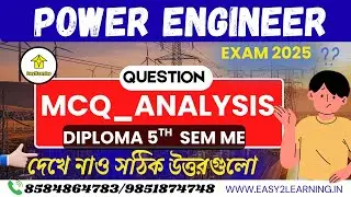 📌Diploma 5th Sem ME Power Enigineer MCQ Solution by Subhas Sir|| #easy2learning