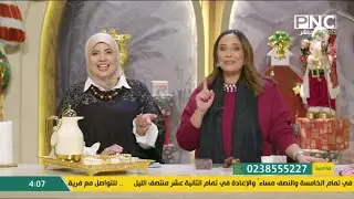 الوحيد في مصر اللي لقي الجادون 😳 حاجات بسيطة كانت بتفرحنا زمان 💔