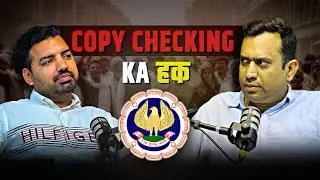 CA Students&rsquo; Rights & Copy Checking Issue | CA Shiv Sharma & Amit Khandal | CICASA ICAI