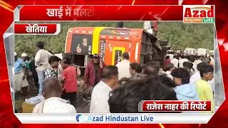 नर्मदा परिक्रमा वासियों की से भरी बस खाई में पलटी 54 घायल एक मृत