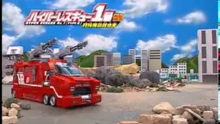 トミカ プラレール ビデオ TOMICA PLARAIL VIDEO 2010 Part 2