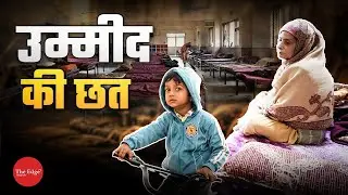 Inside Delhi Shelter Homes: People Share Their Untold Stories | The Edge Report