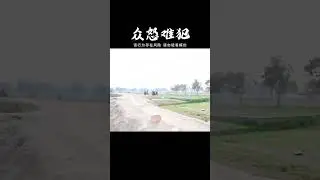 popular funny video #trending #officialaleemmfunnyvideo