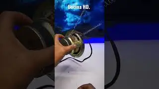 Вы можете сделать HD-антенну, используя динамик.