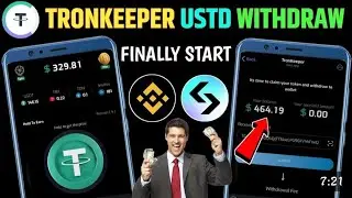 TronKeeper Dollar Withdrawal Process | TronKeeper Mining Bot Withdraw | TronKeeper Airdrop withdrawa