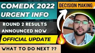 Comedk 2022 Round announced now ✅ | What to do now ? | Expected cutoff #Comedk #counselling #cutoff
