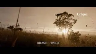 Jurlique NEW Activating Water Essence 全新活肌水精華