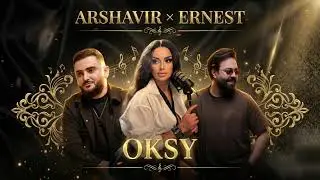BOMB MIX 🔥 Arshavir Martirosyan & Oksy Avdalyan & Ernest Ogannesyan &ndash; TOP 2026 Mix 🔥 Erger 2026