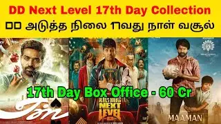 ACE Movie 10th Day Collection, Maman 17th Day Box Office, Dd Next level Box Office Collection