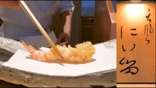 How good is the best restaurant in Japan? I tried high-end tempura for $500