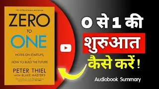 Zero to One by Peter Thiel Audiobook | Book summary in Hindi | Rethink
