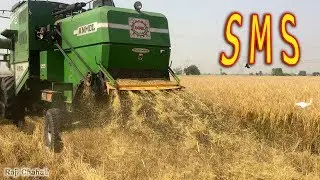 Combine Harvester SMS System | Paddy Agriculture