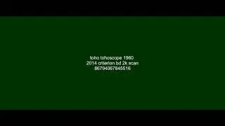 [FICTIONAL] Criterion/Janus Films/Toho (in TohoScope) (2014/1960)